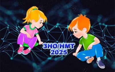 Про ДПА, ЗНО/НМТ з історії України у 2025 році